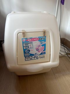 （分類：）位於 。 由 gentlehawk-9fca 提交（商品編號 1463973061，圖片 1）。簡介： 。