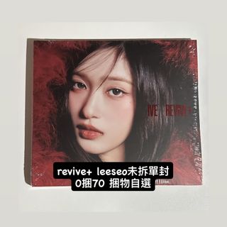 （分類：）位於 。 由 yuqiii_.song 提交（商品編號 1464047813，圖片 1）。簡介： 。