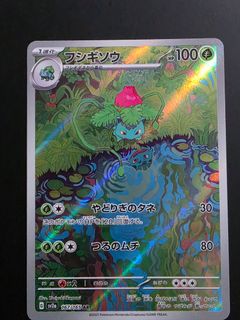 (Category: ) located in . Submitted by johnwolff7 (Listing ID 1464078668, Image 1). Description: .