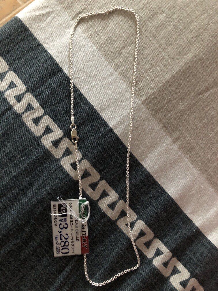 Japan silver necklace (Category: Necklaces) located in Cainta. Submitted by lilicute06 (Listing ID 1463999907, Image 1). Description: .
