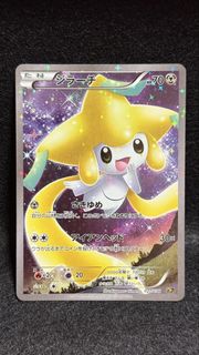 Jirachi 027/036 Rare, Toys & Collectibles, Trading Cards, Raw Singles ...