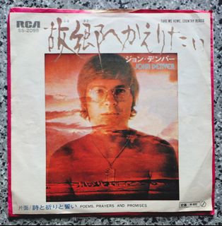 （分類：）位於 。 由 ericshatin 提交（商品編號 1464075177，圖片 1）。簡介： 。