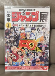 （分類：）位於 。 由 jackseiya 提交（商品編號 1464099945，圖片 1）。簡介： 。