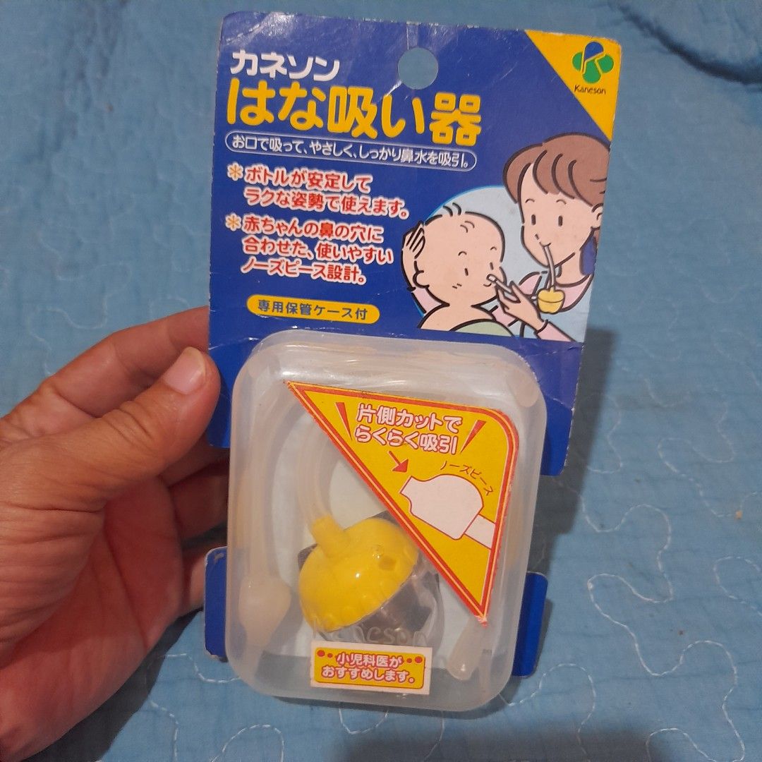 Kaneson Nasal Aspirator with Case (Category: Medical Supplies & Tools) located in Bocaue. Submitted by marajapansurplus (Listing ID 1463969025, Image 1). Description: - Kaneson Japanese Nasal Aspirator - Effectively clears baby's stuffy nose - Comes with a convenient storage case - Easy to use with gentle suction - Designed for a secure and comfortable fit - Helps keep your little one comfortable and breathing easily.