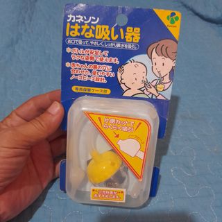 (Category: ) located in . Submitted by marajapansurplus (Listing ID 1463969025, Image 1). Description: .