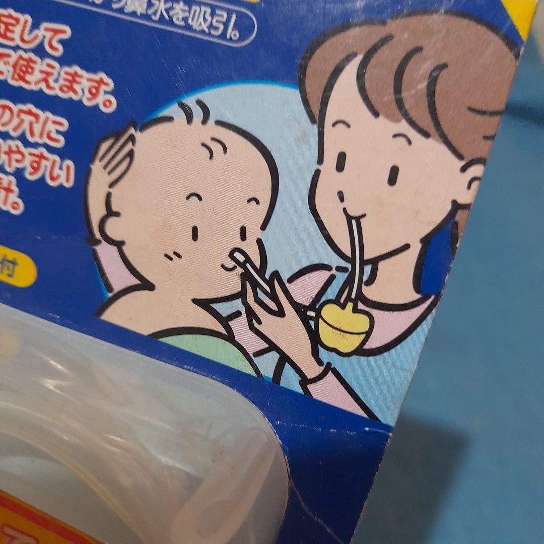 Kaneson Nasal Aspirator with Case (Category: Medical Supplies & Tools) located in Bocaue. Submitted by marajapansurplus (Listing ID 1463969025, Image 3). Description: - Kaneson Japanese Nasal Aspirator - Effectively clears baby's stuffy nose - Comes with a convenient storage case - Easy to use with gentle suction - Designed for a secure and comfortable fit - Helps keep your little one comfortable and breathing easily.