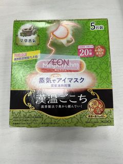 （分類：）位於 。 由 manmanyueungggg 提交（商品編號 1463983697，圖片 1）。簡介： 。