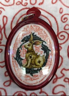 Ajarn Sakda Bandit - Kapaya Tuasian Lineage 收藏品 3