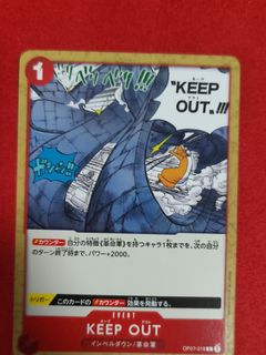 (Category: ) located in . Submitted by chou_tcg (Listing ID 1464035392, Image 1). Description: .