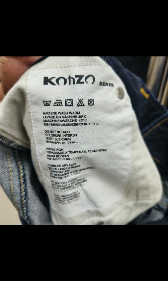 Kohzo Japan (Category: Jeans) located in Bayombong. Submitted by easyflip_04 (Listing ID 1464048792, Image 3). Description: .