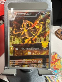 (Category: ) located in . Submitted by guseppe (Listing ID 1464090613, Image 1). Description: .