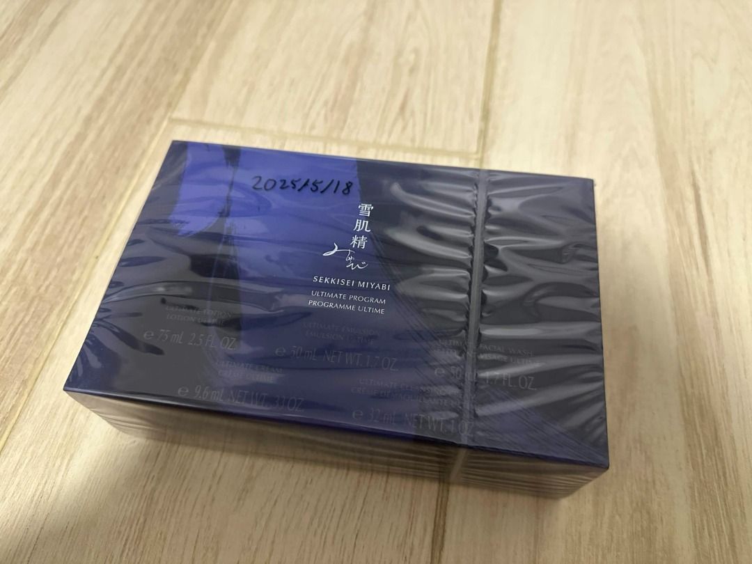 KOSE 雪肌精 謐雅 菁妍系列 Ultimate Program 護膚套裝｜全新未開封 （分類：面部 - 面部護理）位於 Hong Kong。 由 lkkpn 提交（商品編號 1464061757，圖片 1）。簡介： 已絕版，全新未開封，購自 2025年5月18日。 套裝一共 5件： - 卸妝霜 30g - 洗面乳 50mL - 化妝水 75mL - 乳液 50mL - 面霜 9.5g 未開封情況下可存放約 3年，開封後建議於 1年內使用。現時仍在保存期限內。。