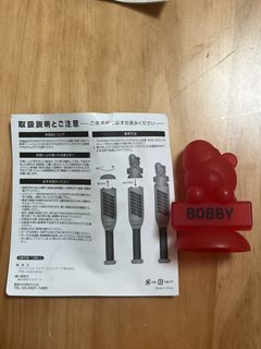 （分類：）位於 。 由 88_88 提交（商品編號 1463951295，圖片 1）。簡介： 。