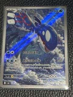 (Category: ) located in . Submitted by kanzerz (Listing ID 1463983495, Image 1). Description: .