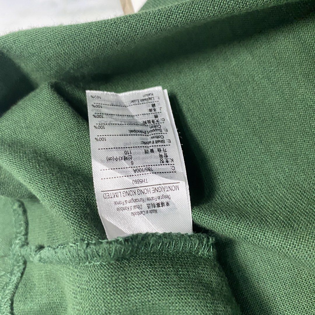 Lacoste (Category: Luxury Apparel) located in Digos. Submitted by thriftnigoy (Listing ID 1464083374, Image 3). Description: LACOSTE PM📥 Dimes: inches Width 26 length: 30 Best fit 2xl to 3xl - Excellent condition - color rate 9.8 - minor scratch.