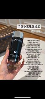 （分類：）位於 。 由 cosmicfalcon91c2d1 提交（商品編號 1464002144，圖片 1）。簡介： 。