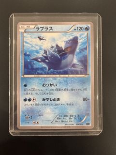 （分類：）位於 。 由 jowin13 提交（商品編號 1463961926，圖片 1）。簡介： 。