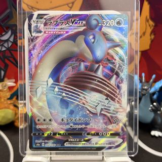 （分類：）位於 。 由 firepulls 提交（商品編號 1464031980，圖片 1）。簡介： 。