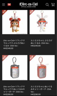 （分類：）位於 。 由 fifi21 提交（商品編號 1464078191，圖片 1）。簡介： 。