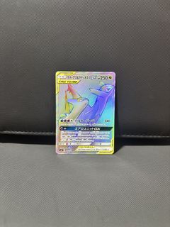 (Category: ) located in . Submitted by zed.03 (Listing ID 1464121476, Image 1). Description: .