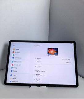 （分類：）位於 。 由 bbbababbbaba 提交（商品編號 1463967498，圖片 1）。簡介： 。