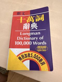 (Category: ) located in . Submitted by lit.co. (Listing ID 1464070286, Image 1). Description: .