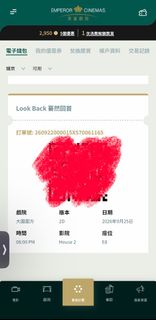 （分類：）位於 。 由 curtis_wu 提交（商品編號 1463954778，圖片 1）。簡介： 。
