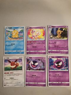 (Category: ) located in . Submitted by luckyphoenix.7d3532 (Listing ID 1464073258, Image 1). Description: .