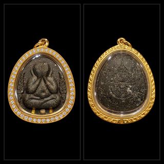 (Category: ) located in . Submitted by 86.blessings (Listing ID 1463959406, Image 1). Description: .