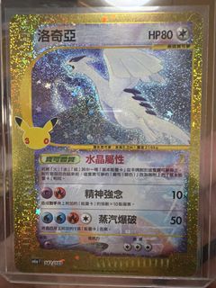 （分類：）位於 。 由 hinterrence 提交（商品編號 1464038156，圖片 1）。簡介： 。