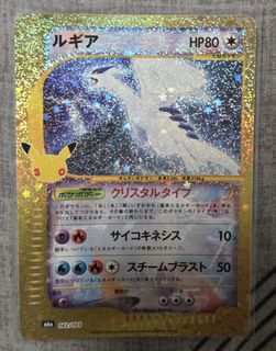 (Category: ) located in . Submitted by khaoslb (Listing ID 1464091561, Image 1). Description: .