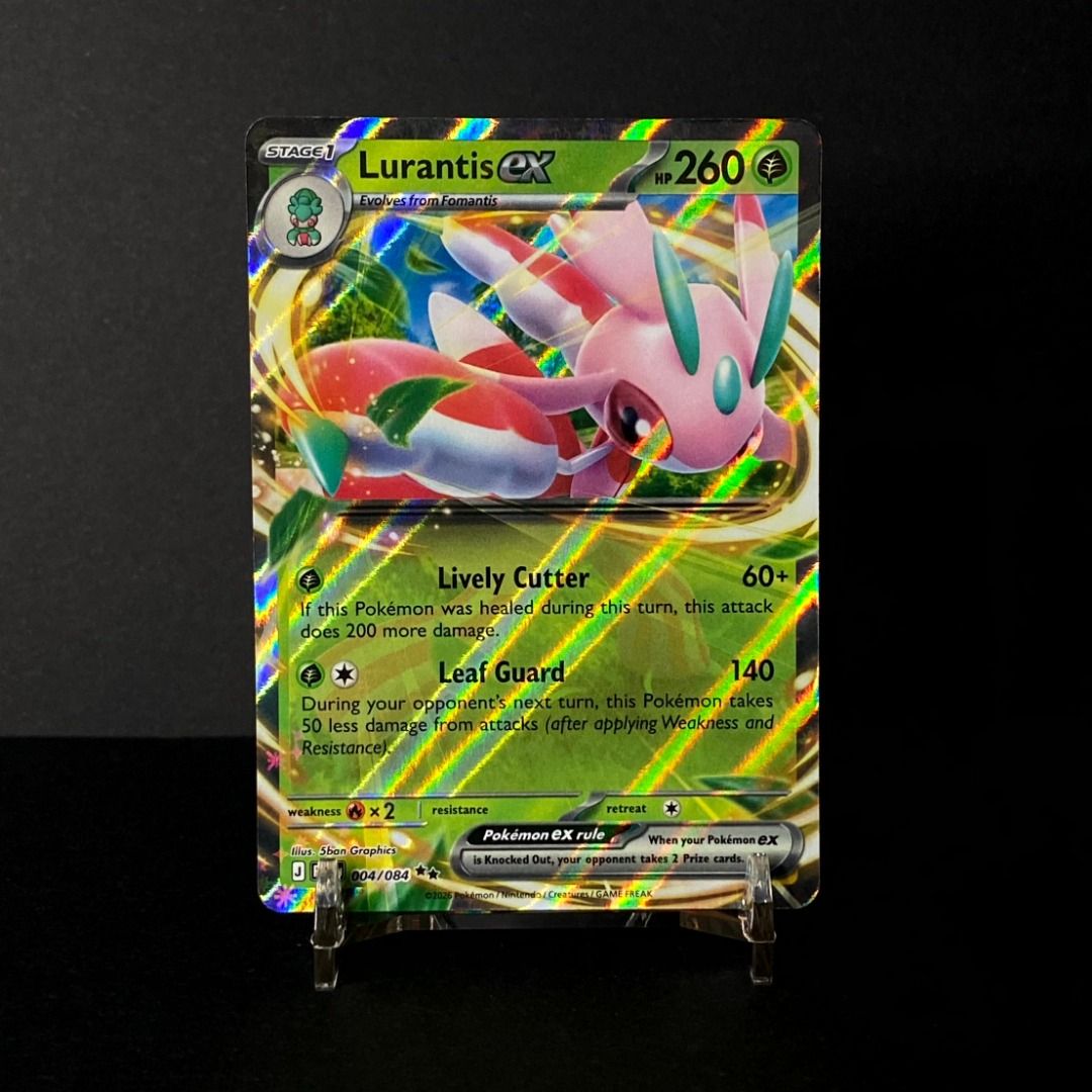 Lurantis EX 004/084 RR (Category: Raw Singles) located in Pasig City. Submitted by precycled_ (Listing ID 1464021160, Image 1). Description: ‼️BUY AT YOUR OWN RISK ❗Payment First Basis 📌Be 100% SURE before submitting the form 📌1 DAY Reservation ONLY! ❌No Pick-up / No Meet up ❌No RETURN / EXCHANGE ❌No RUSH ❌No CANCELLATIONS ❌Don't BUY our products if you are flaw conscious ⚠️Seller is NOT liable for any damage or loss during transit in all couri
