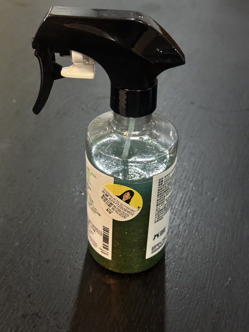 LUSH Intergalactic Glitter Mist 250ml (Category: Fragrance & Deodorants) located in Quezon City. Submitted by giniestra (Listing ID 1463979887, Image 2). Description: - LUSH Intergalactic Glitter Mist - 250ml bottle - Adds a beautiful shimmer and sparkle - Generous amount of product remaining - Selling because of an oversupply of body sprays.