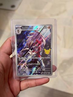 (Category: ) located in . Submitted by aftergloww (Listing ID 1464109274, Image 1). Description: .