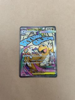 （分類：）位於 。 由 kdyuennn1025 提交（商品編號 1464024672，圖片 1）。簡介： 。