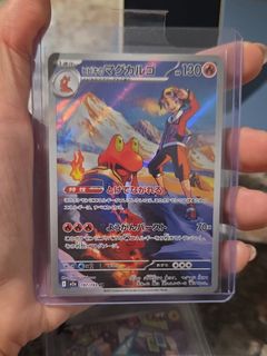 Magcargo ex 009/054 Rare, Toys & Collectibles, Trading Cards, Raw ...