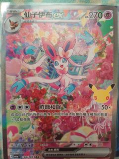 （分類：）位於 。 由 ming.121 提交（商品編號 1464003018，圖片 1）。簡介： 。