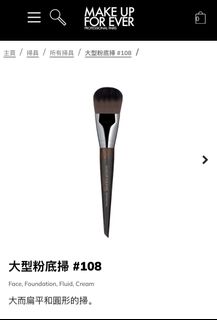 （分類：）位於 。 由 gekii 提交（商品編號 1463989624，圖片 1）。簡介： 。