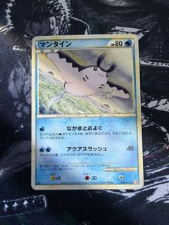 （分類：）位於 。 由 half.hk 提交（商品編號 1464078915，圖片 1）。簡介： 。