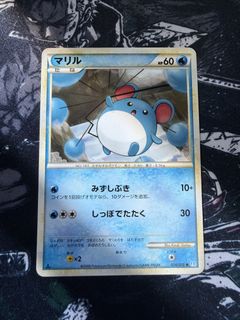 （分類：）位於 。 由 half.hk 提交（商品編號 1464078652，圖片 1）。簡介： 。