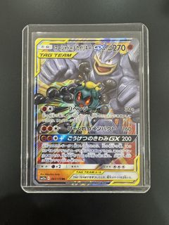（分類：）位於 。 由 jowin13 提交（商品編號 1463974294，圖片 1）。簡介： 。
