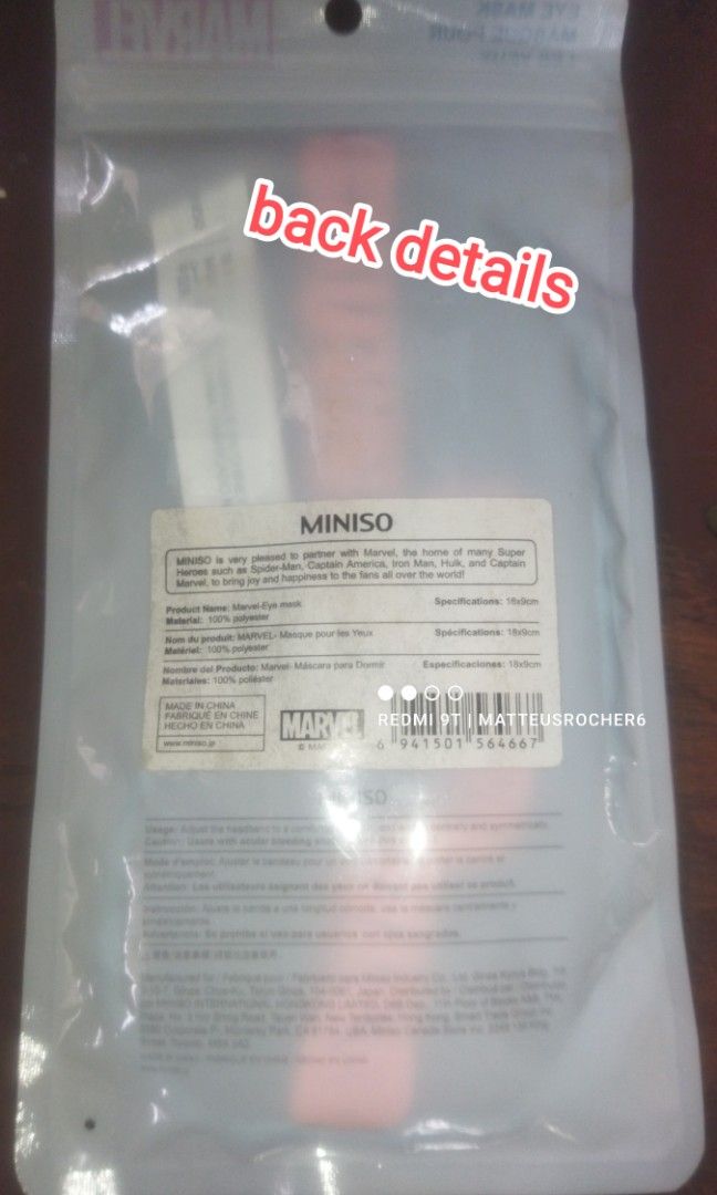 Marvel x Miniso Eye Mask (Category: Travel Essentials & Accessories) located in Manila. Submitted by sandrtoys (Listing ID 1463970191, Image 2). Description: Marvel x Miniso Captain America Eye Mask Php 150.