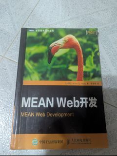 （分類：）位於 。 由 creepshita 提交（商品編號 1464059960，圖片 1）。簡介： 。