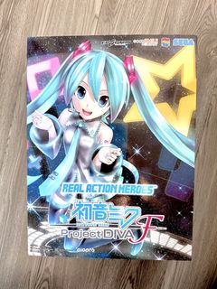 （分類：）位於 。 由 ccangelw 提交（商品編號 1464068783，圖片 1）。簡介： 。