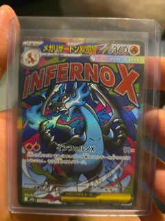 (Category: ) located in . Submitted by jeymoh (Listing ID 1463977994, Image 1). Description: .