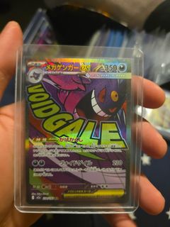 (Category: ) located in . Submitted by jeymoh (Listing ID 1463977634, Image 1). Description: .