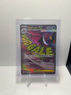 (Category: ) located in . Submitted by mr.s.z (Listing ID 1464076137, Image 1). Description: .