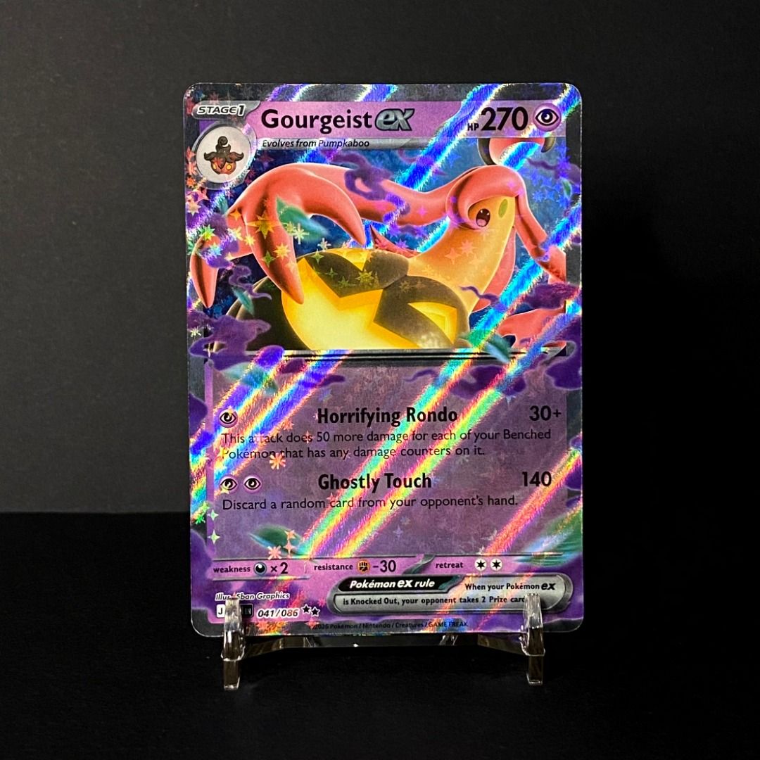 Mega Gourgeist EX 041/86 RR (Category: Raw Singles) located in Pasig City. Submitted by precycled_ (Listing ID 1464020986, Image 1). Description: ‼️BUY AT YOUR OWN RISK ❗Payment First Basis 📌Be 100% SURE before submitting the form 📌1 DAY Reservation ONLY! ❌No Pick-up / No Meet up ❌No RETURN / EXCHANGE ❌No RUSH ❌No CANCELLATIONS ❌Don't BUY our products if you are flaw conscious ⚠️Seller is NOT liable for any damage or loss during transit in all 