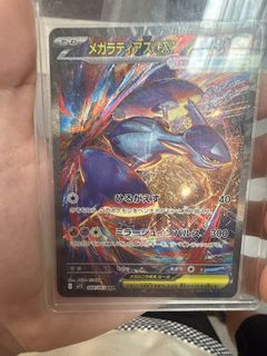 (Category: ) located in . Submitted by michael145 (Listing ID 1463968482, Image 1). Description: .