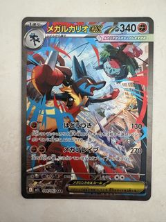 (Category: ) located in . Submitted by brightcloud.d36776 (Listing ID 1463895490, Image 1). Description: .